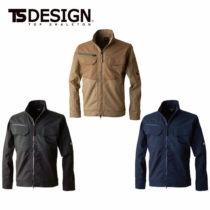 55356 ニッカーズハイブリッドジャケット TSDESIGN TSデザイン 作業服 年間対応 作業着 S～6L ポリエステル50％・綿20％・複合繊維20％・ナイロン10％ TCNクロスツイル