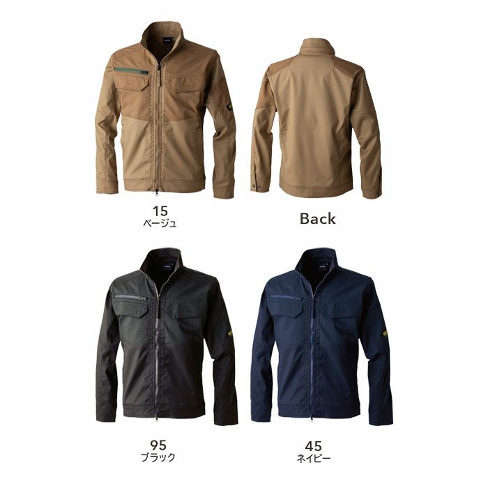 55356 ニッカーズハイブリッドジャケット TSDESIGN TSデザイン 作業服 年間対応 作業着 S～6L ポリエステル50％・綿20％・複合繊維20％・ナイロン10％ TCNクロスツイル