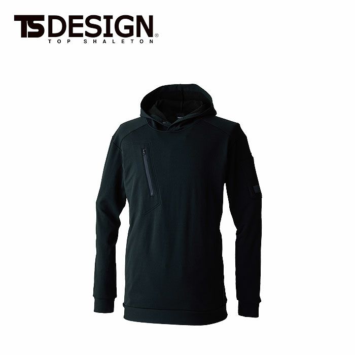 5530 ニッカーズドライワッフルフーディー TSDESIGN TSデザイン 作業服 秋冬 作業着 パーカー ニット S～6L ポリエステル52％・ポリプロピレン48％ ドライワッフル