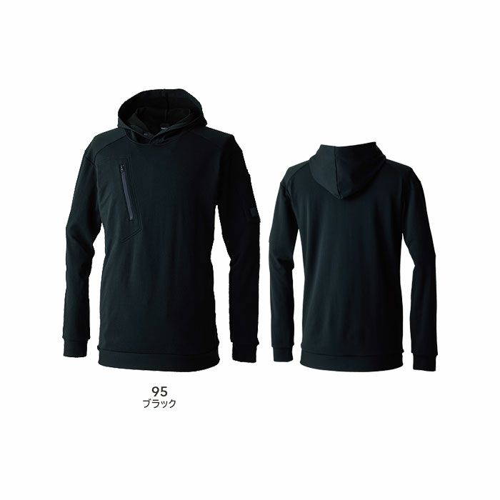 5530 ニッカーズドライワッフルフーディー TSDESIGN TSデザイン 作業服 秋冬 作業着 パーカー ニット S～6L ポリエステル52％・ポリプロピレン48％ ドライワッフル