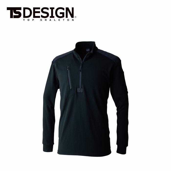 5531 ニッカーズドライワッフルハーフジップ TSDESIGN TSデザイン 作業服 秋冬 作業着 ニット S～6L ポリエステル52％・ポリプロピレン48％ ドライワッフル