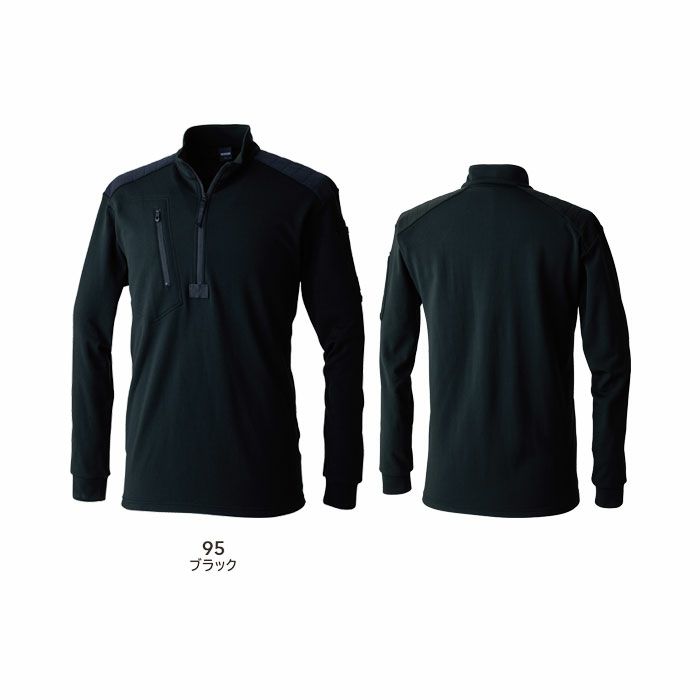5531 ニッカーズドライワッフルハーフジップ TSDESIGN TSデザイン 作業服 秋冬 作業着 ニット S～6L ポリエステル52％・ポリプロピレン48％ ドライワッフル