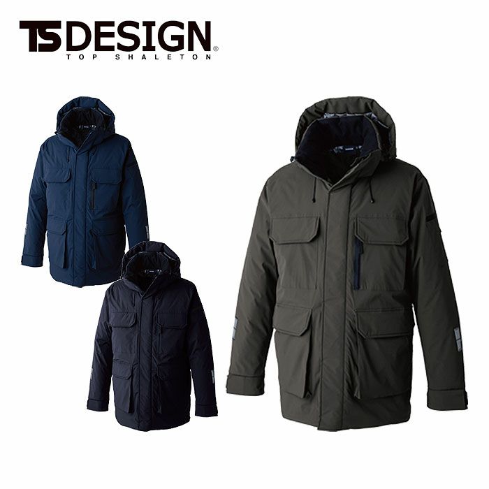 1927 リフレクティブファイバーダウンコート TSDESIGN TSデザイン 作業服 秋冬 防寒着 防寒服 S～6L ポリエステル100％ 防風ストレッチラミネート