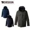 1927 リフレクティブファイバーダウンコート TSDESIGN TSデザイン 作業服 秋冬 防寒着 防寒服 S～6L ポリエステル100％ 防風ストレッチラミネート
