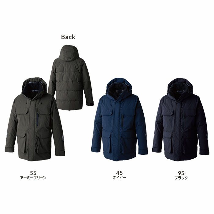 1927 リフレクティブファイバーダウンコート TSDESIGN TSデザイン 作業服 秋冬 防寒着 防寒服 S～6L ポリエステル100％ 防風ストレッチラミネート