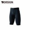 8622 マイクロフリースハーフパンツ TSDESIGN TSデザイン 作業服 秋冬 コンプレッション 作業着 S～3L ポリエステル90％・ポリウレタン10％ マイクロフリース