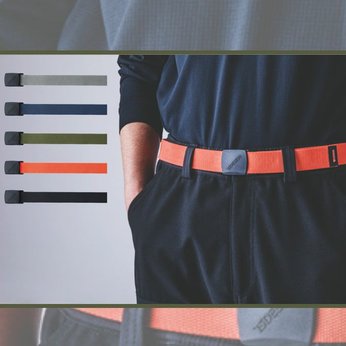 84931 ESストレッチベルト TSDESIGN TSデザイン 作業ベルト バックル 樹脂 ベルト フリー（全長120cm） ポリプロピレン ゴム