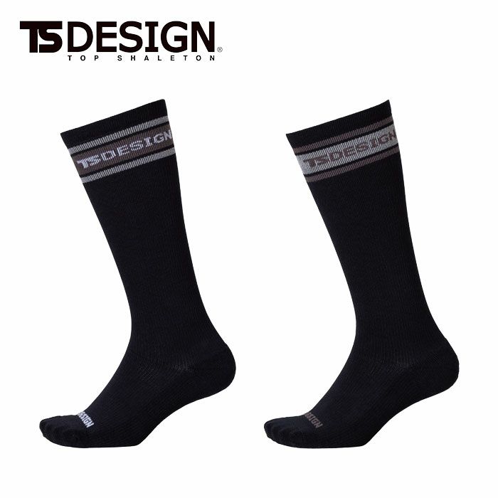 85122 ロングソックス TSDESIGN TSデザイン 作業用 靴下 年間対応 消臭 フリーサイズ 2色１セット ポリエステル・綿・その他 TSDEOパイル