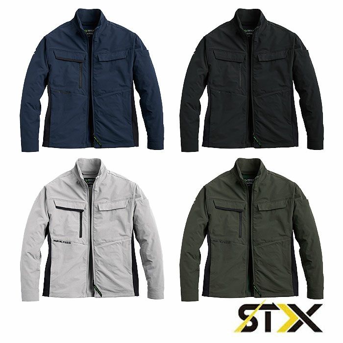 02510 アーリエスジャケット SHINMEN シンメン STX-FEG 秋冬 作業服 作業着 S～5L ナイロン90％・ポリウレタン10％
