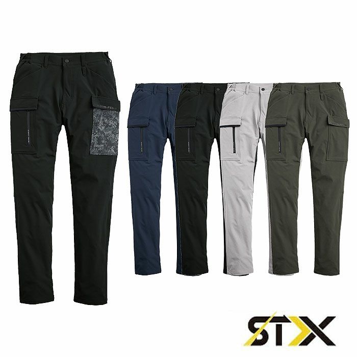 02512 アーリエスカーゴ SHINMEN シンメン STX-FEG 秋冬 作業服 作業着 SS～6L ナイロン90％・ポリウレタン10％