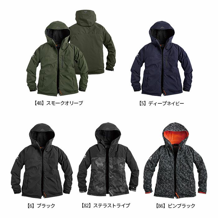 07580 ウォームエアテックフーディ SHINMEN シンメン STX-FEG 秋冬 作業服 作業着 防寒 防寒着 S～5L ポリエステル100％