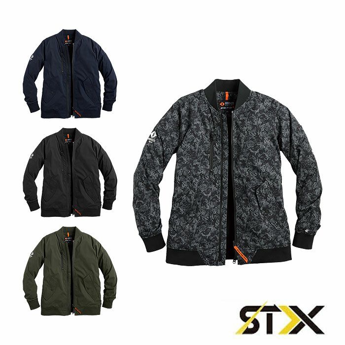07581 ウォームエアテックフライトジャケット SHINMEN シンメン STX-FEG 秋冬 作業服 作業着 防寒 防寒着 S～5L ポリエステル100％