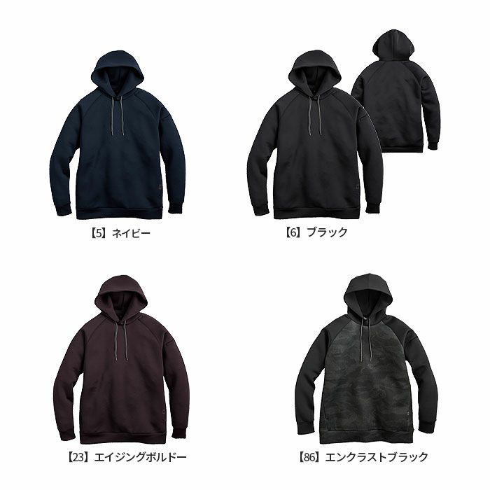 07560 ウォームライトパーカー SHINMEN シンメン SLASH 秋冬 作業服 作業着 フーディ S～5L ポリエステル93％・ポリウレタン7％