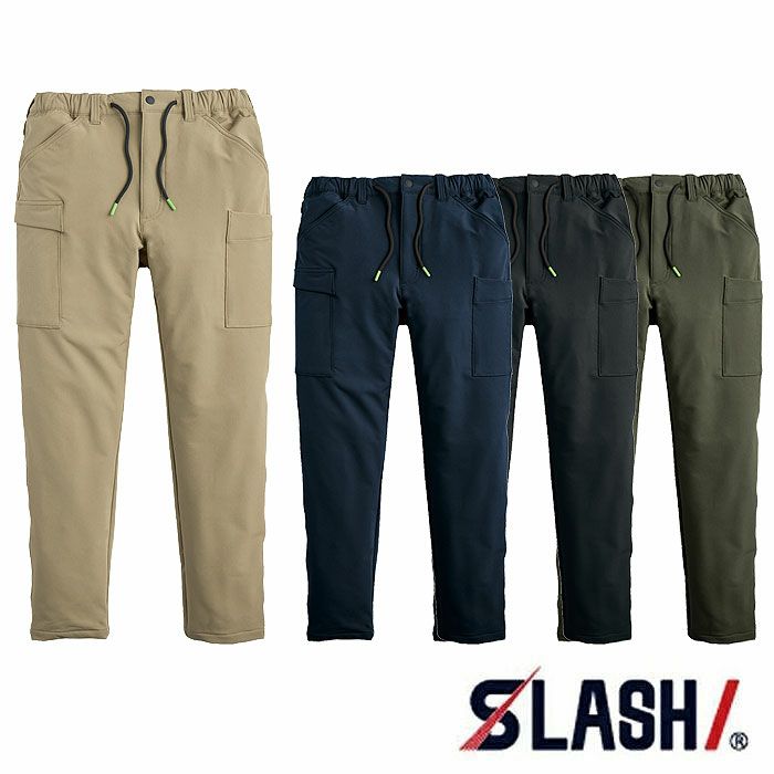 06545 バックフリースストレッチイージーカーゴ SHINMEN シンメン 秋冬 作業服 作業着 S～5L ポリエステル92％・ポリウレタン8％