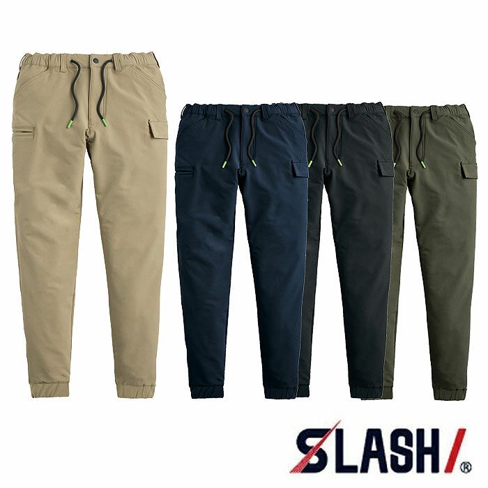 06546 バックフリースストレッチイージージョガー SHINMEN シンメン 秋冬 作業服 作業着 S～5L ポリエステル92％・ポリウレタン8％