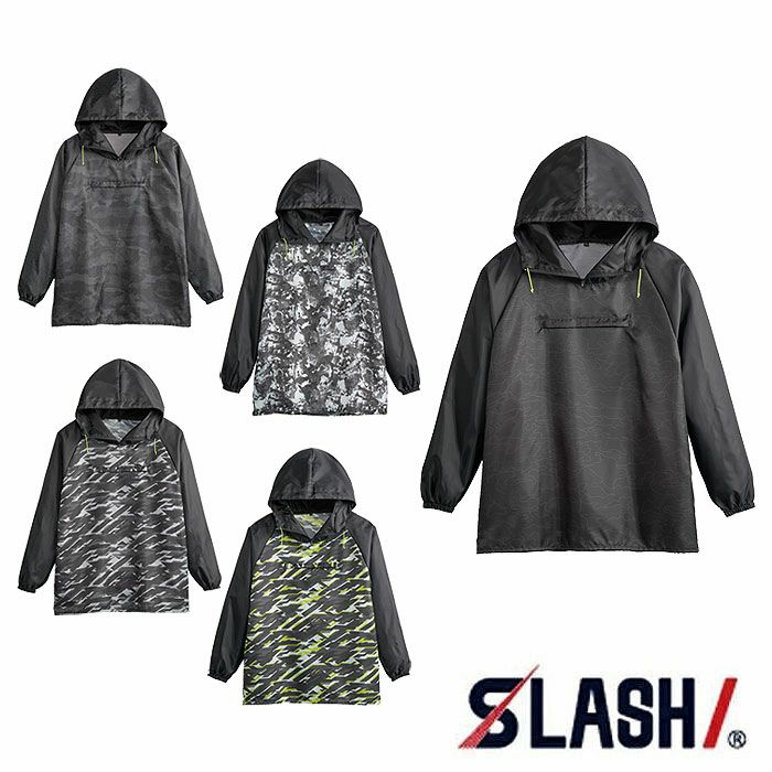 0550 ソフィスリペルヤッケ SHINMEN シンメン SLASH 雨具 ヤッケ カッパ 作業 カジュアル アウター フード付き S～5L ポリエステル100％