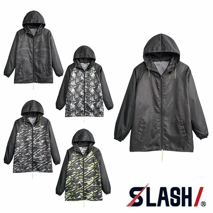 0551 ソフィスリペルウインドブレーカー SHINMEN シンメン SLASH 雨具 ヤッケ カッパ 作業 カジュアル アウター フード付き S～5L ポリエステル100％