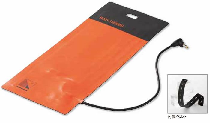 KS-401 電熱ヒーターユニット kurodaruma クロダルマ 秋冬 作業服 作業着 防寒 電熱 KSシリーズ専用