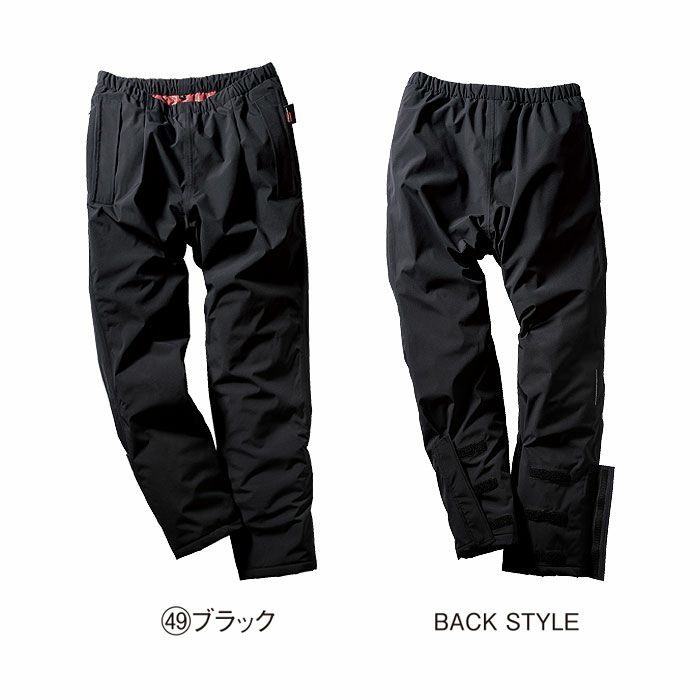 57374 防水防寒パンツ kurodaruma クロダルマ 防寒着 防寒ウェア S～5L ポリエステル100％ ポンジ