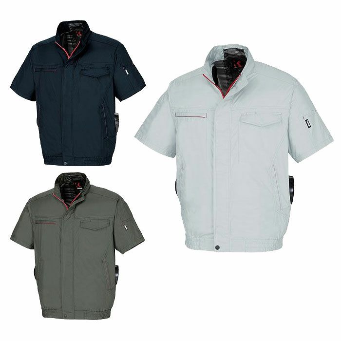 50001 K50001 空調風神服半袖ブルゾン DAIRIKI KansaiUniform 春夏 作業服 作業着 M～7L ポリエステル100％ 空調風神服専用