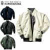 32137 スイングトップ kurodaruma クロダルマ 秋冬 作業服 作業着 S～5L ポリエステル100％ ポンジ