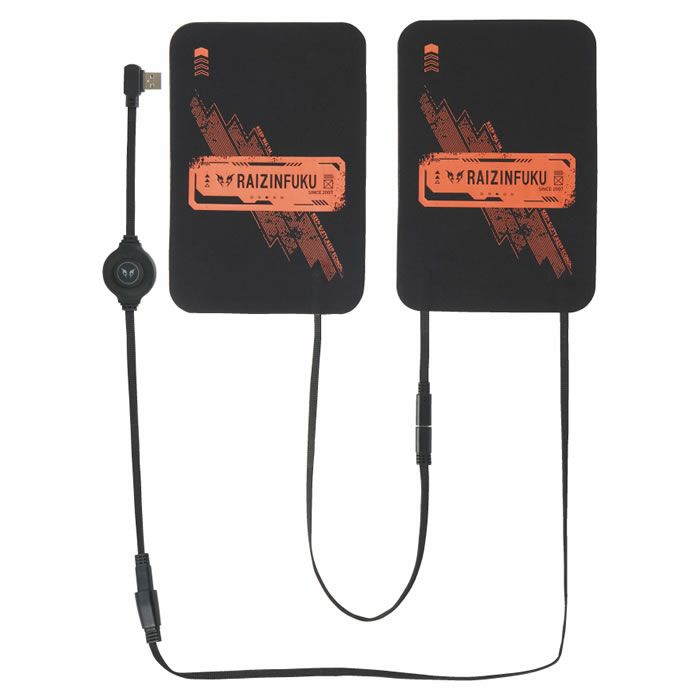 RD9570 発熱ユニット SUN-S サンエス 雷神服用　ヒートパット ヒーターユニット